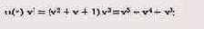 Циклические коды (CRC)